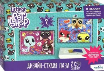 Littlest Pet Shop. Дизайн-студия "Веселые времена" (04420) обложка книги