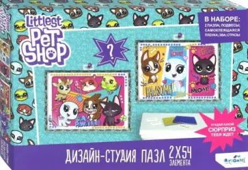Дизайн-студия пазл "Littlest Pet Shop. Всегда вместе" (04422) обложка книги