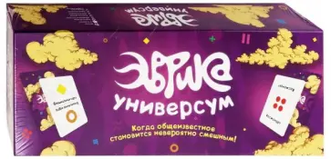 Игра "Эврика Универсум" (MAG08644/Р87498) обложка книги