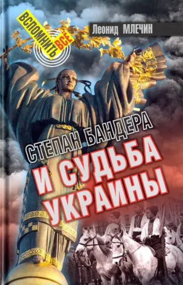 Латвия: новый, первый в Европе президент-гей призвал молодежь «разбить стеклянный потолок»