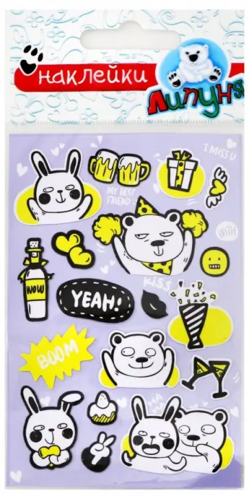 Наклейки гладкие "Дружба" (FPS001) Наклейки гладкие "Дружба" (FPS001) обложка книги