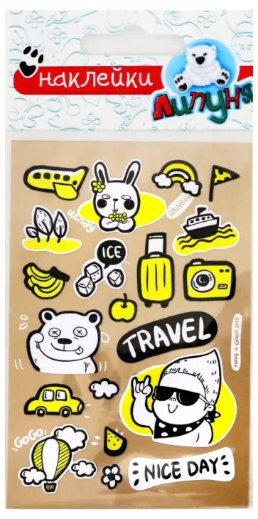 Наклейки гладкие "Путешествиe" (FPS003) Наклейки гладкие "Путешествиe" (FPS003) обложка книги