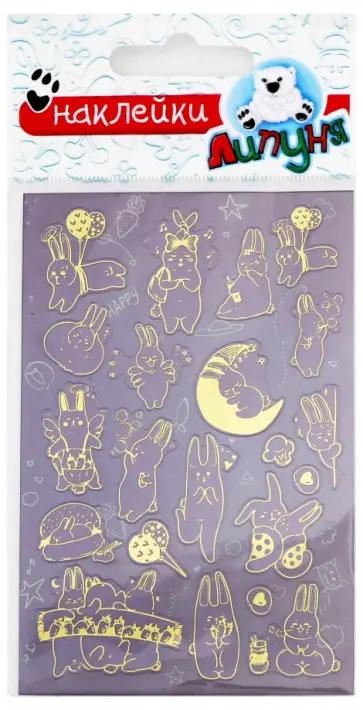 Наклейки гладкие "Забава" (FPS006) Наклейки гладкие "Забава" (FPS006) обложка книги