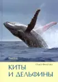 Филатова Ольга Александровна