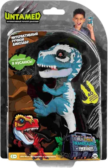 Интерактивный динозавр "Айронджо" 12 см (3785) обложка книги