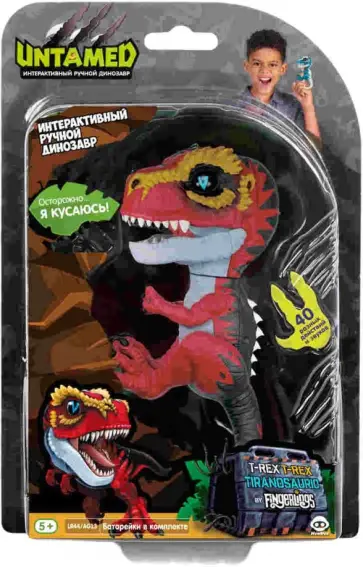 Интерактивный динозавр "Рипси", 12 см (3786) обложка книги