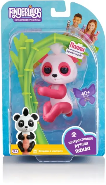 Интерактивная панда Полли (3561) обложка книги