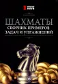 Полоудин Виталий Александрович