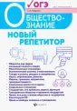 Маркин Сергей Александрович