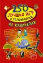 Третьякова Алеся Игоревна