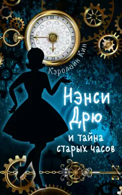 Опубликован шокирующий рассказ школьницы, попавшей в секс-рабство в Кызылорде