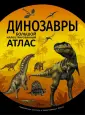 Рощина Елена Александровна