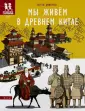 Дмитриев Сергей Викторович