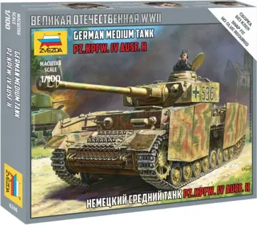 Немецкий средний танк Т-4Н обложка книги