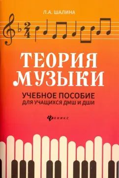 О музеях эротики в Санкт-Петербурге: МузЭрос, Точка Джи и эротический музей