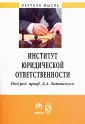 Романова Вера Витальевна