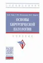 Луцай Владимир Иванович