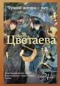Библиотека "Абсолют"