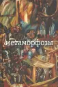 Институт филологии СО РАН