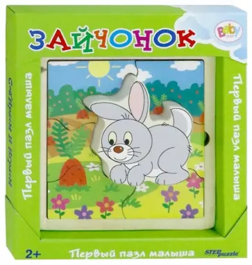 Игра из дерева "Зайчонок" (89075) Игра из дерева "Зайчонок" (89075) обложка книги