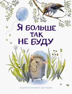 Юмор. Камеди Вумен. 