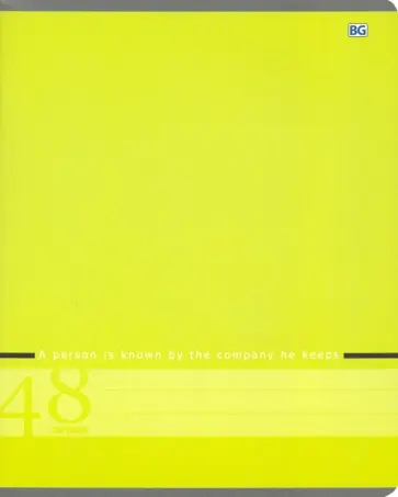 Тетрадь общая "Only color" (48 листов, А5, клетка, в ассортименте) (Т5ск48_лам 4677) обложка книги