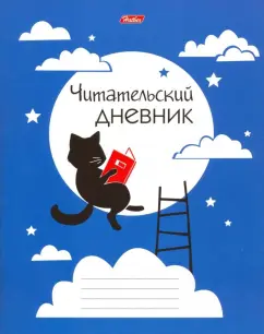 Учёный кот, центр развития ребёнка, ул. Искры, 9, корп. 2, Москва — Яндекс Карты