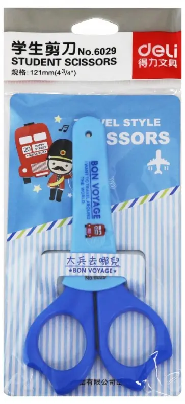 Ножницы детские (120 мм, в ассортименте) (6029) Ножницы детские (120 мм, в ассортименте) (6029) обложка книги