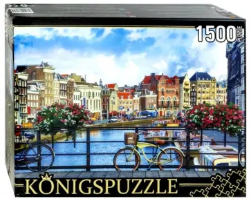 Puzzle-1500 "Нидерланды. Амстердам" (ГИК1500-8479) обложка книги