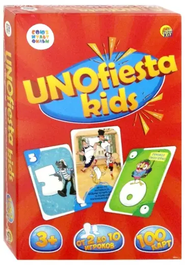 Настольная игра "UNOfiesta kids" Союзмультфильм (ИН-5043) обложка книги