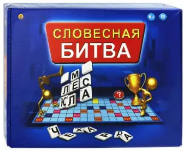 Игры в слова "Словесная битва" (ИН-0055) обложка книги