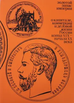 Секс знакомства Архангельск: Интим объявления бесплатно без регистрации – сайт ук-тюменьдорсервис.рф