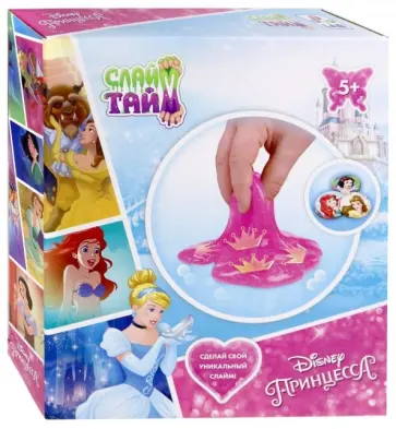 Набор для изготовления слайма "Принцессы Дисней" (Т14291) обложка книги