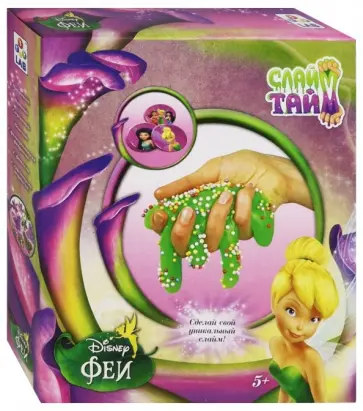 Набор для изготовления слайма "Феи Дисней" (Т14292) обложка книги