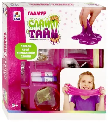 Набор "Гламур" (Т14305) обложка книги