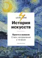 Аксенова Алина Сергеевна