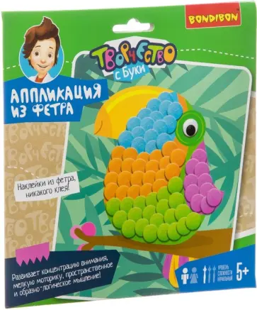 Набор для творчества "Аппликация из фетра. Тукан" (ВВ3290) обложка книги