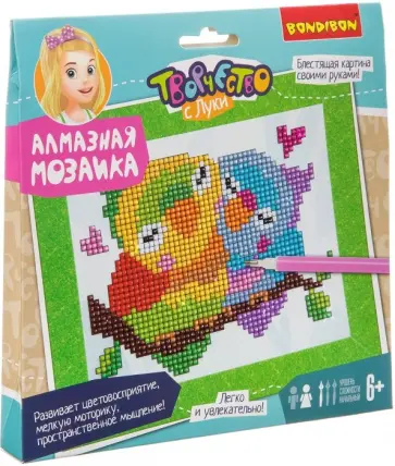 Набор Алмазная мозаика. Картина "Попугаи" (ВВ3346) обложка книги