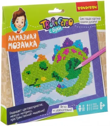 Набор Алмазная мозаика. Картина "Динозаврик" (ВВ3347) Набор Алмазная мозаика. Картина "Динозаврик" (ВВ3347) обложка книги