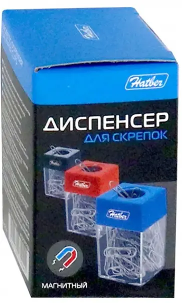 Диспенсер для скрепок магнитный без крышки (DB_00090) Диспенсер для скрепок магнитный без крышки (DB_00090) обложка книги