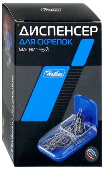 Диспенсер для скрепок магнитный с крышкой (DB_00100) Диспенсер для скрепок магнитный с крышкой (DB_00100) обложка книги