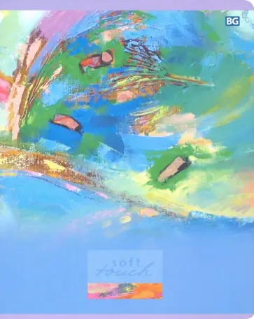 Тетрадь "Soft touch" (48 листов, А5, клетка) (Т5ск48_лм 5827) обложка книги