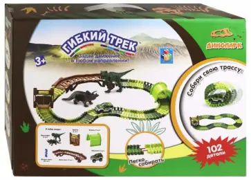 Гибкий трек "Динопарк" (Т13206) обложка книги