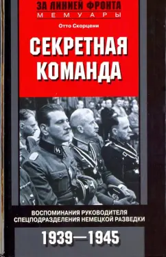 Худ порно фильмы немецкие с русским переводом инцест - смотреть русское порно видео онлайн