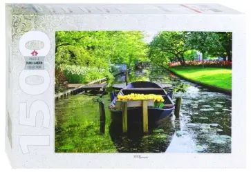 Step Puzzle-1500 "В весеннем парке" Step Puzzle-1500 "В весеннем парке" обложка книги