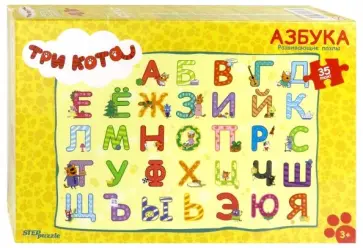 Puzzle maxi-35 "Три кота" (91233) Puzzle maxi-35 "Три кота" (91233) обложка книги