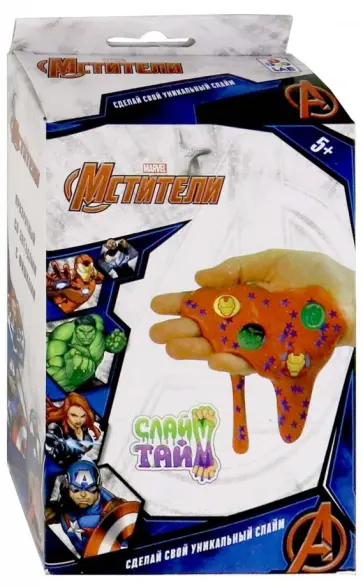 Набор "Мстители" (Т14301) обложка книги