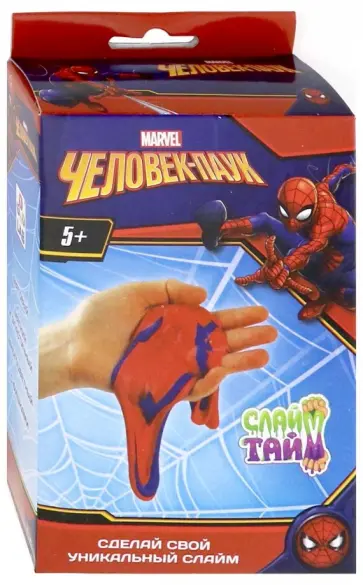 Набор "Человек паук" (Т14302) обложка книги