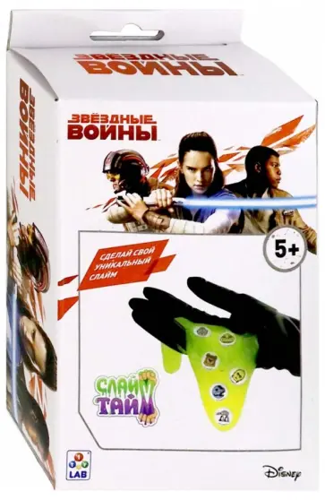 Набор "Звёздные войны" (Т14303) обложка книги