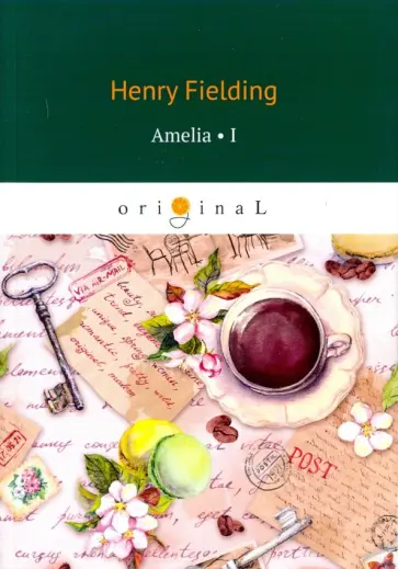 Henry Fielding - Amelia 1 обложка книги